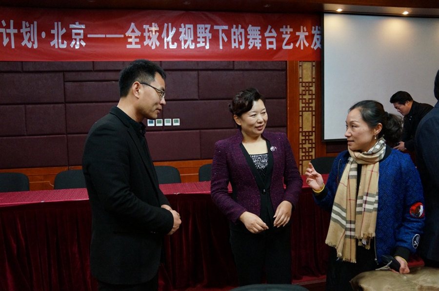 2銆佹潕鑹宠€佸笀涓庝笌浼氱瓑涓撳锛堜腑鍥芥潅鎶€鍥㈠紶铏瑰洟闀匡細涓級浜插垏浜よ皥.JPG 2銆佹潕鑹宠€佸笀涓庝笌浼氱瓑涓撳锛堜腑鍥芥潅鎶€鍥㈠紶铏瑰洟闀匡細涓級浜插垏浜よ皥.JPG