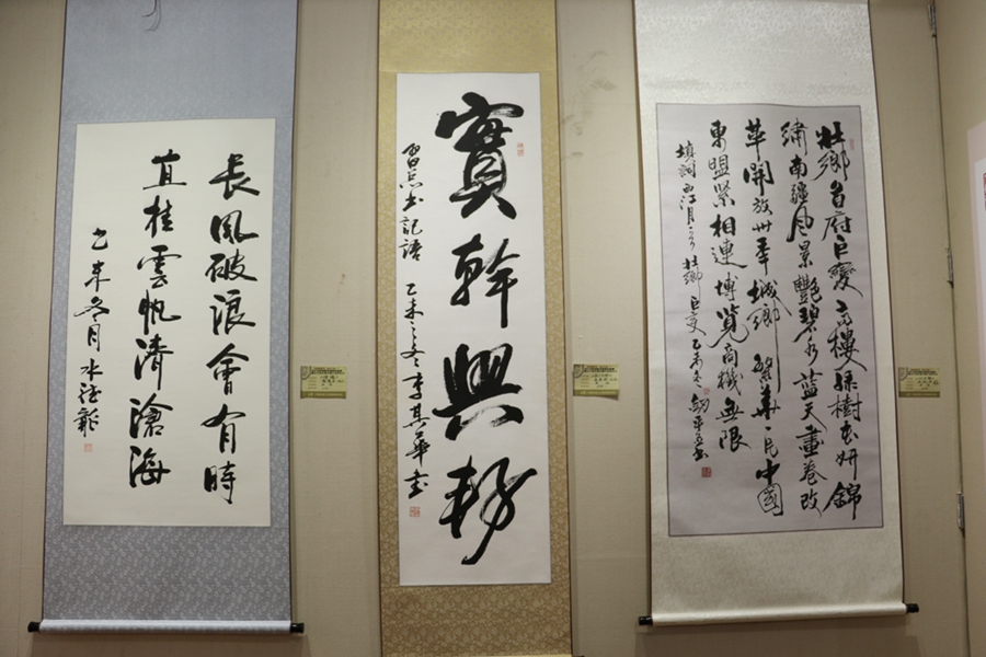 261A4383.JPG 261A4383.JPG