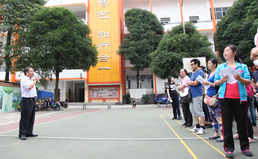 image003.jpg image003.jpg