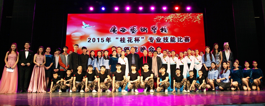 鍚堝奖.jpg 鍚堝奖.jpg