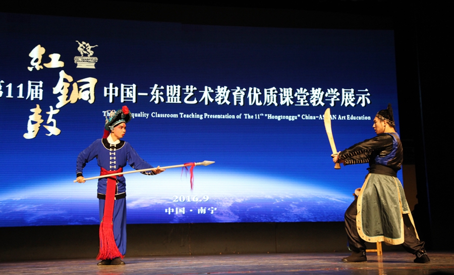 image015.jpg image015.jpg