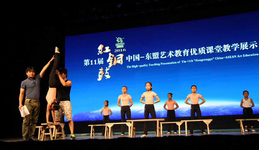 楹﹁垷鑰佸笀.JPG 楹﹁垷鑰佸笀.JPG