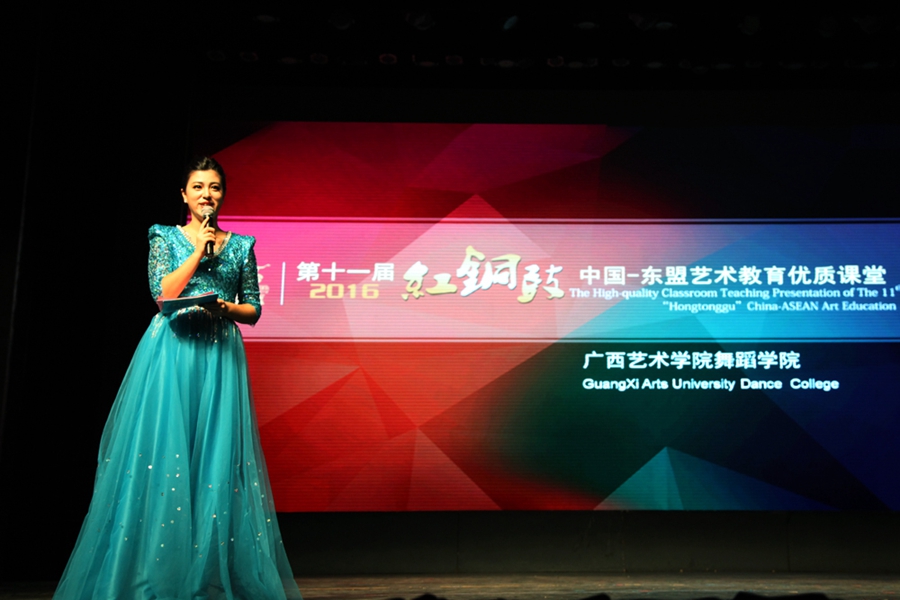 鏉庢絿娼?.jpg 鏉庢絿娼?.jpg