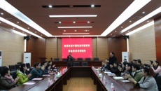 中国戏曲学院巴图院长一行到广西艺术学校调研