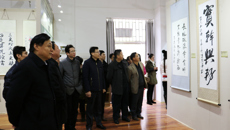 广西艺术学校举行迎新书画师生联展暨美术展厅启用仪式