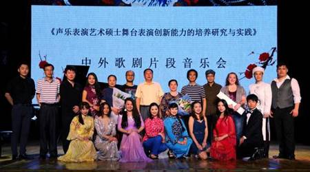 听歌之魅力，品剧之经典——《中外歌剧片段音乐会》在广西艺术学校成功举行