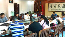 解放思想谋发展，群策群力干事业——广西艺术学校召开“全面贯彻落实习近平总书记对广西工作重要指示批示和题词精神”专题会议