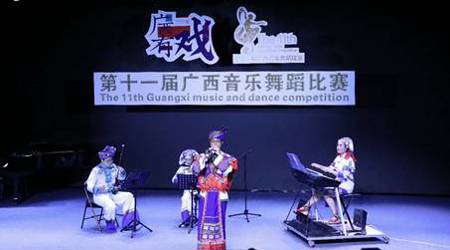 广西艺术学校参加第十一届广西音乐舞蹈比赛喜获佳绩