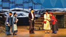 戏曲进校园——大型桂南采茶戏《侨批树》到广西艺术学校展演