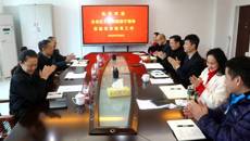 自治区文化和旅游厅一级巡视员唐正柱一行  到广西艺术学校调研