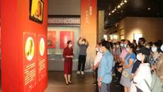 广西艺术学校组织党员干部参观“广西家庭家教家风主题展”并开展主题党日和党建工作经验交流活动