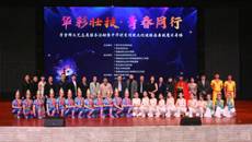 学雷锋，新老学生齐上阵          展风采，杂技魔术进校园  ——广西艺术学校学生参加杂技魔术专场演出