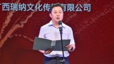 广西艺术学校“大师讲堂”举办潘志涛教授讲座