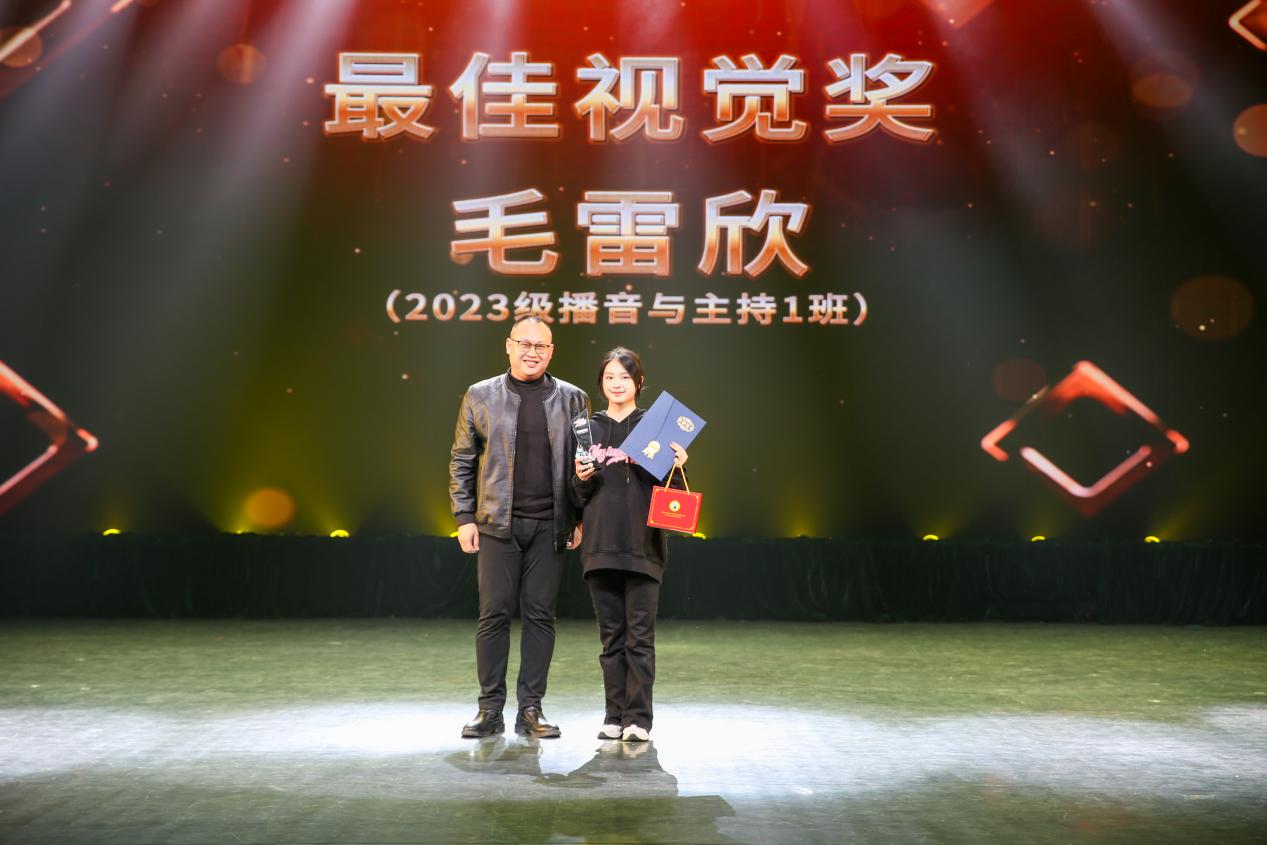 2024-12-27  “艺起拍拍看”广西艺术学校短视频大赛颁奖活动 （杨忠钰 摄）-8