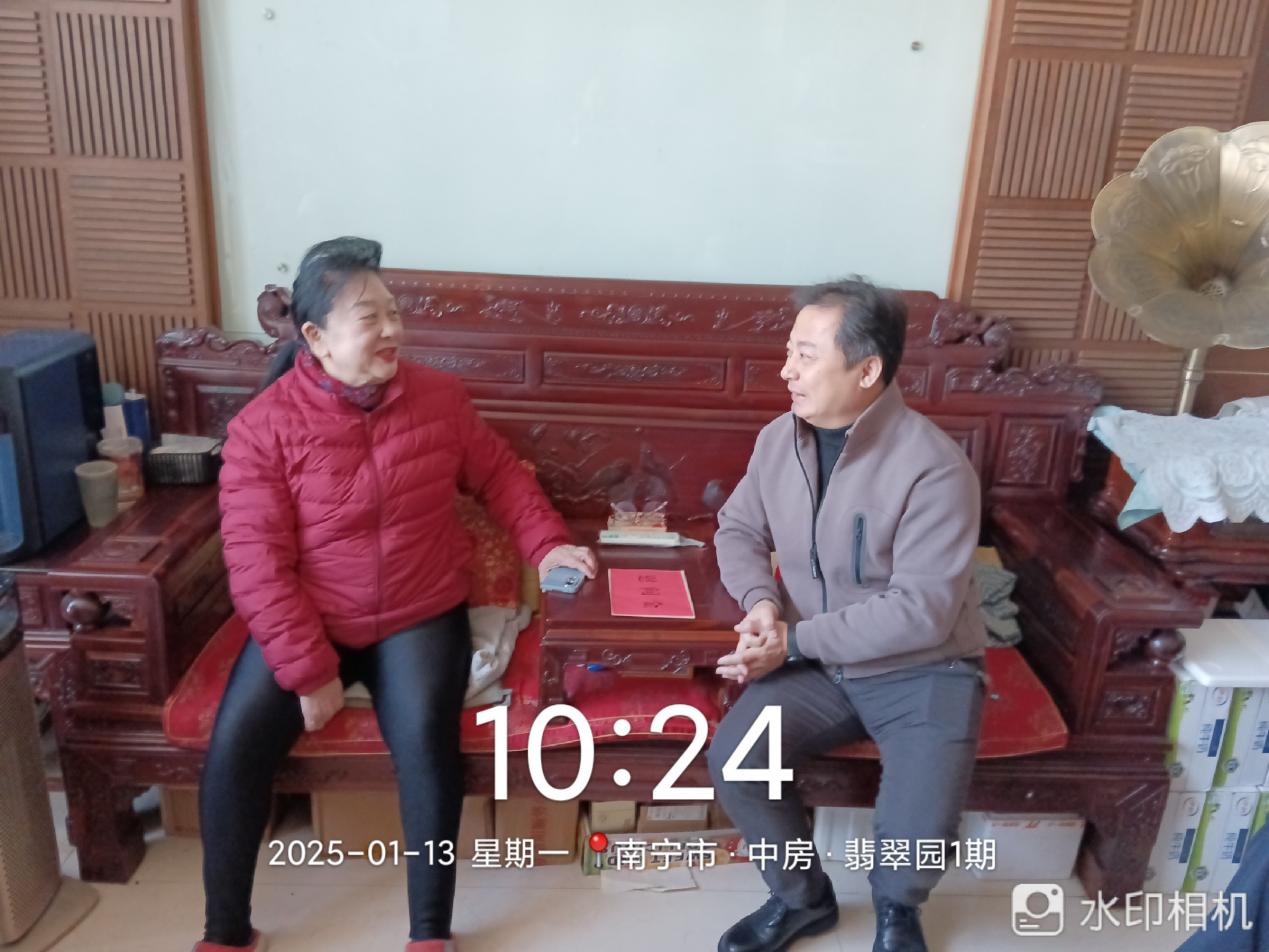 苏国璋