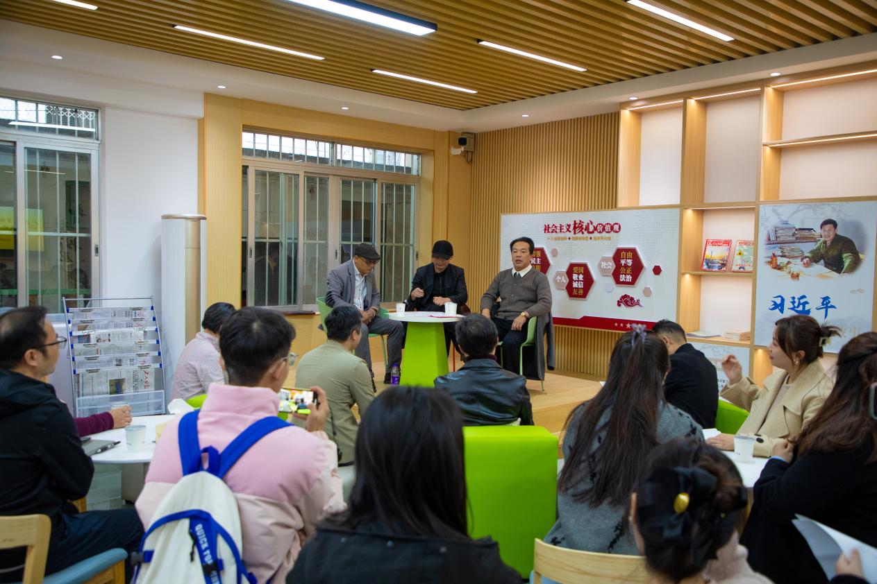 交流会