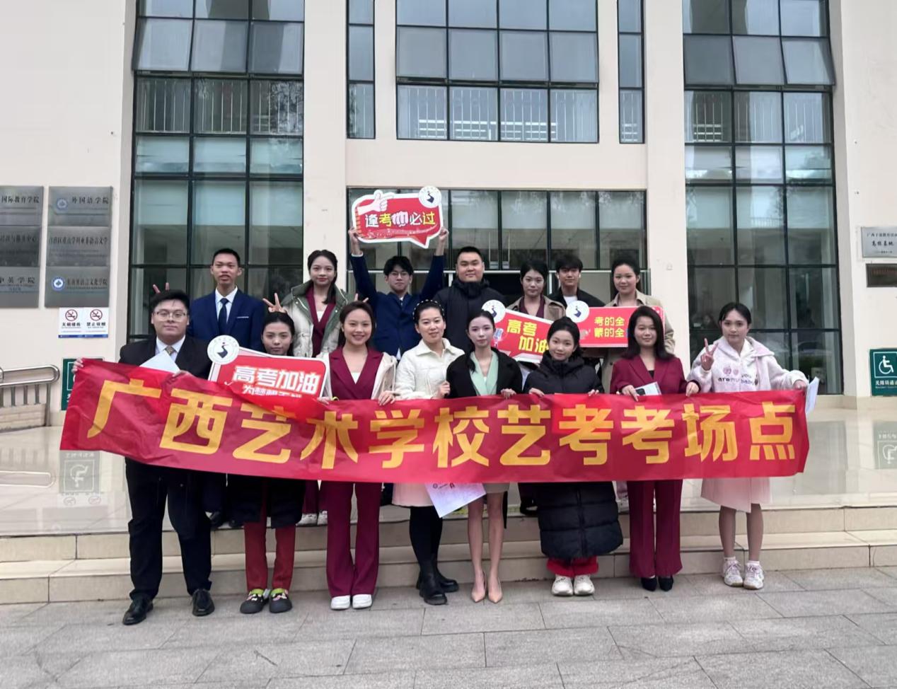 微信图片_20250118001239