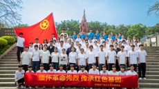 广西艺术学校师生开展清明祭英烈主题实践活动