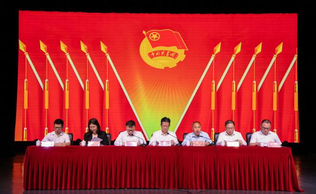 共青团广西文化和旅游厅直属机关第二次代表大会在我校召开