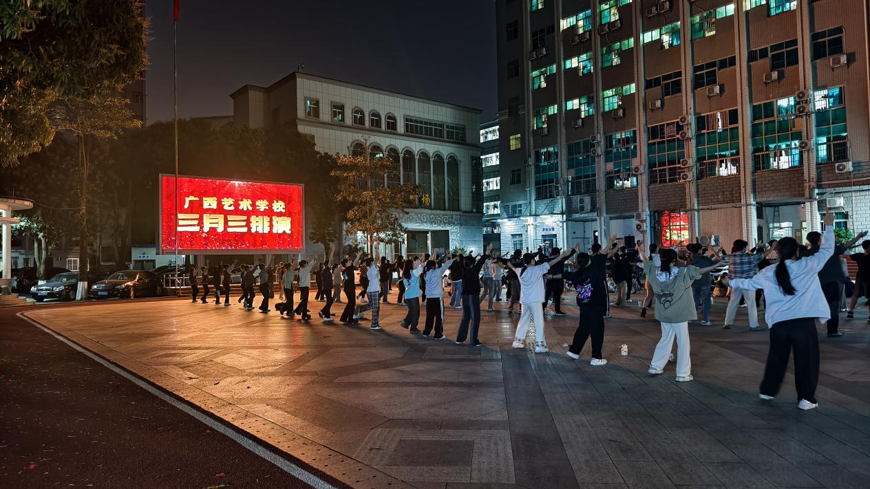 微信图片_20250412221125