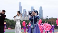 我校开展铸牢中华民族共同体意识民族文化实践活动，共庆广西“三月三”