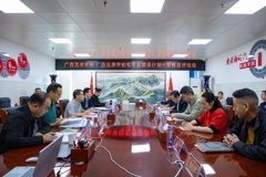 以评促建，奋楫前行——广西艺术学校迎来“双优”项目中期评估