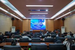 ​广西艺术学校“名师大讲堂”特邀全国政协京昆室副主任，一级编剧刘侗开讲