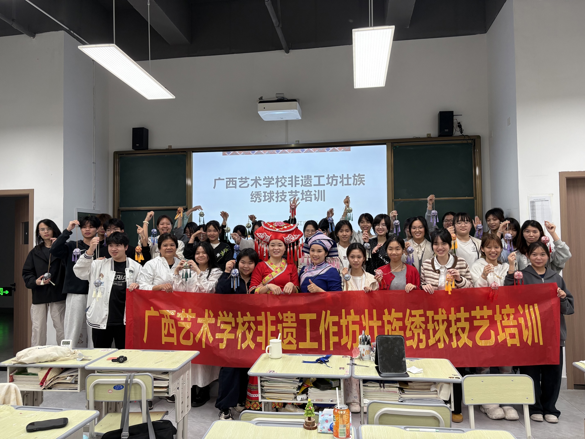 微信图片_20251209092644_453_5