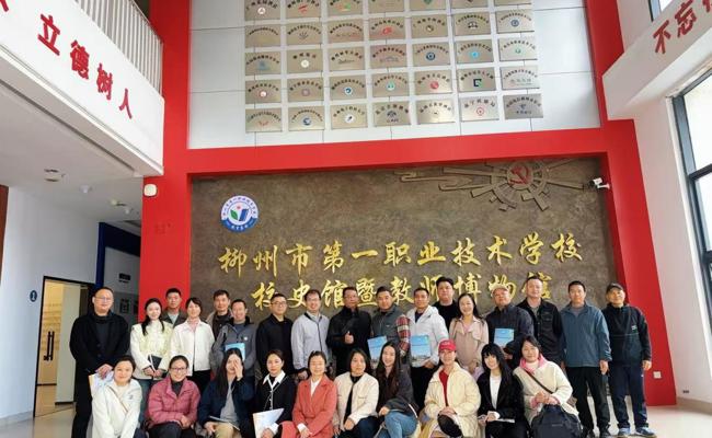 对标先进取真经 校际联动促提升