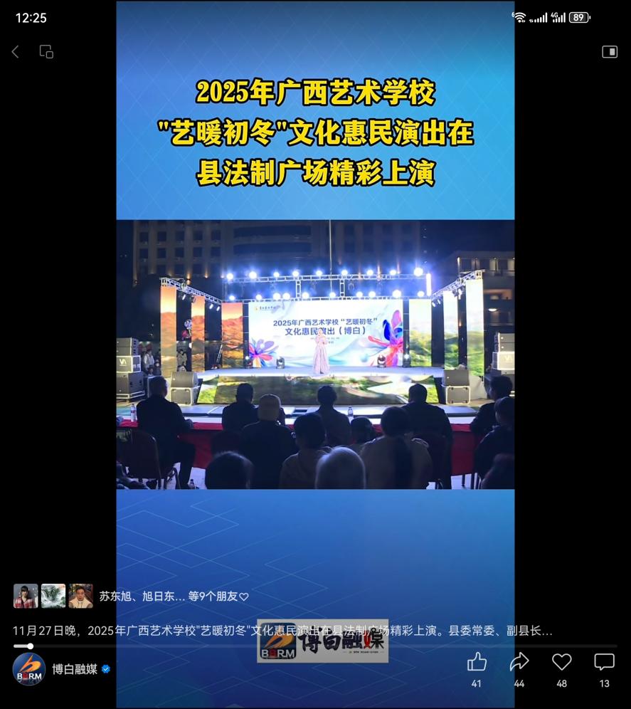 2037467c78f19cb38a961ce615228408