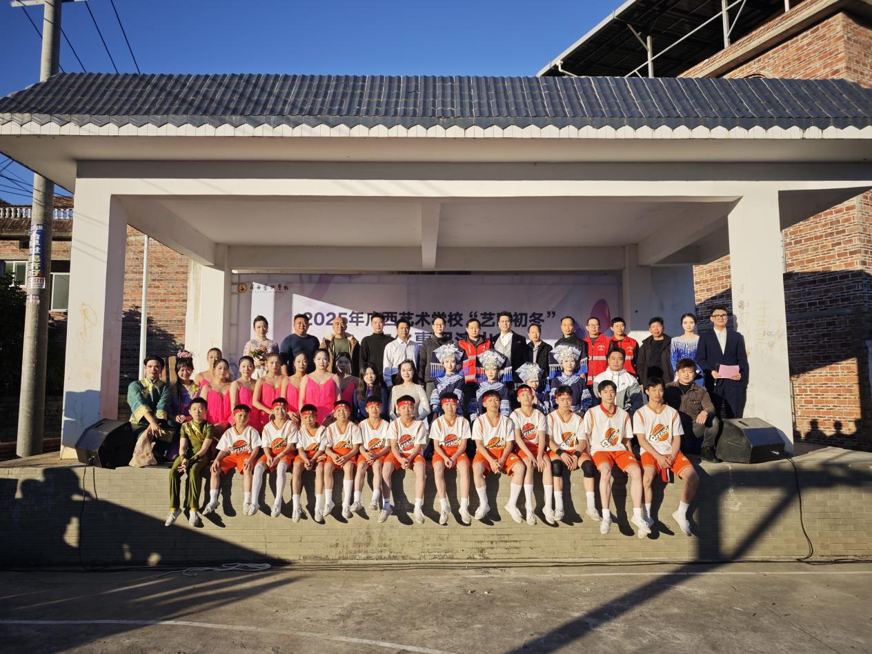 8de3dea3aa9448bb2df5efcc8c5c23a5