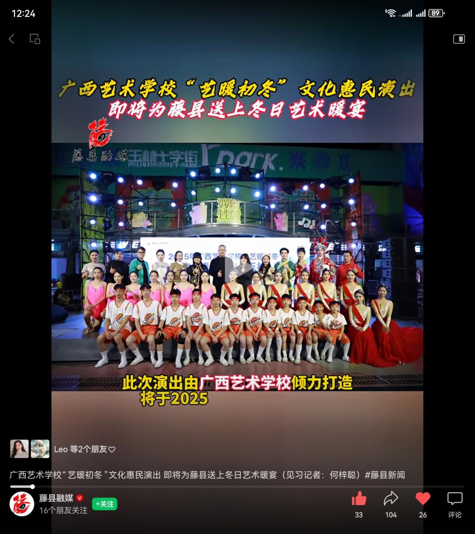 d92eb84c3eea4c0367b311cad0b6f498