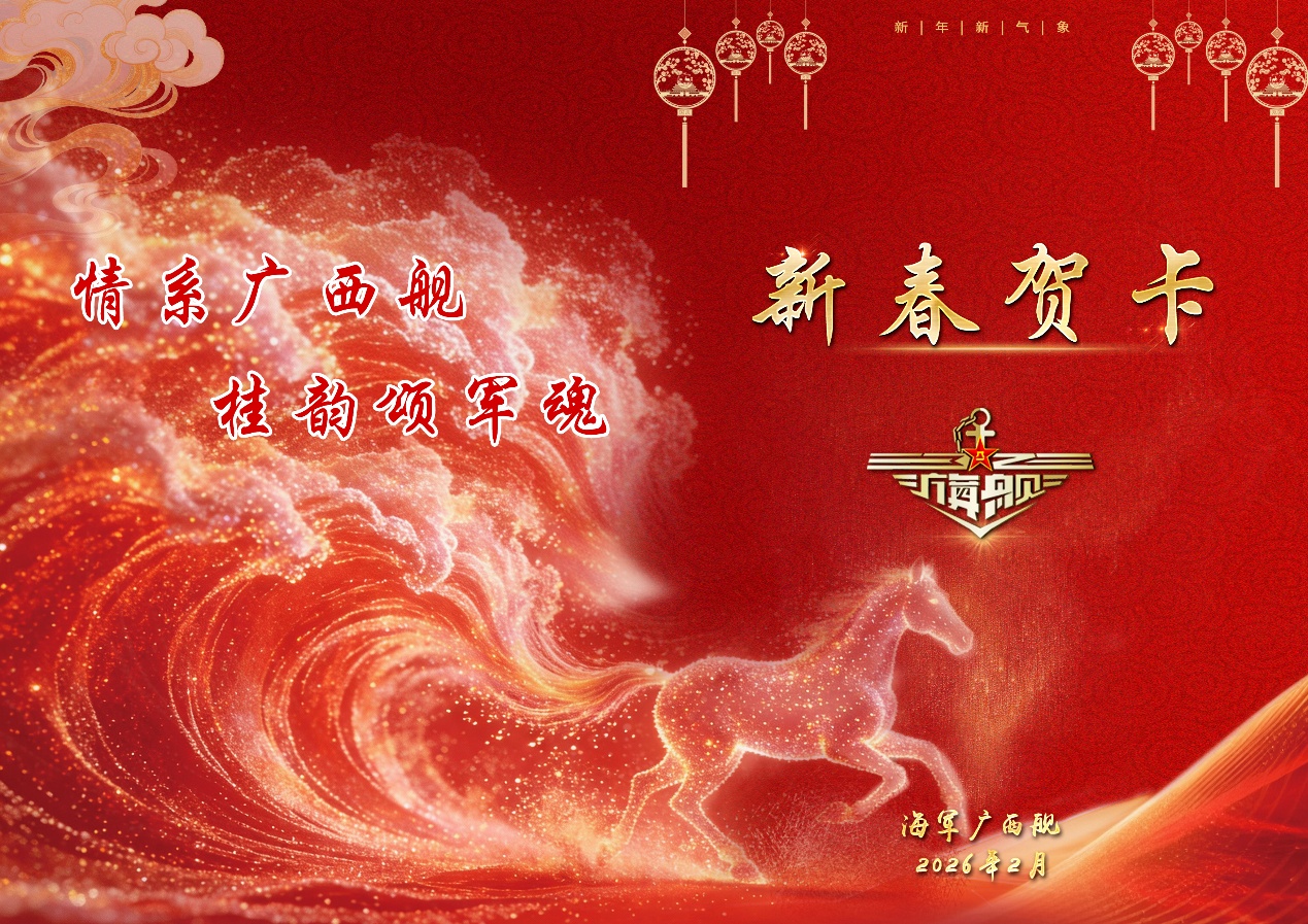 地图

AI 生成的内容可能不正确。