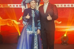 我校声乐教师韦晴晴随广西慰问团节前 到海军广西舰开展新春慰问演出活动