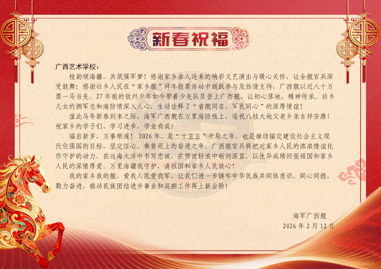 文本, 信件

AI 生成的内容可能不正确。