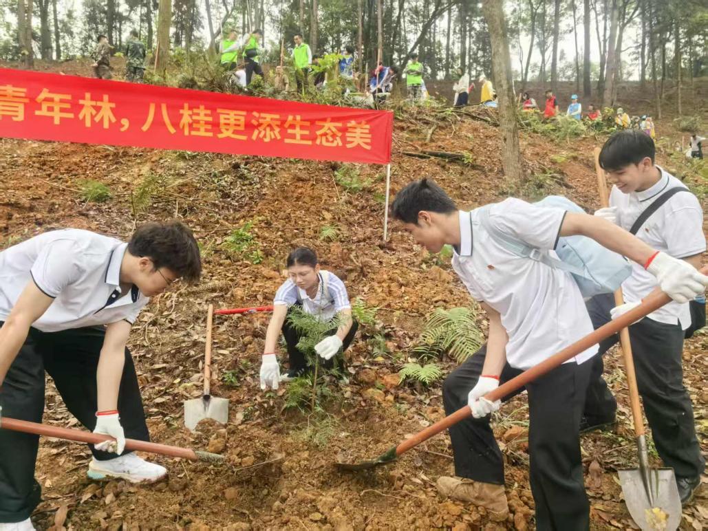 ff95fd2632b25ba887913fbd7458aafa