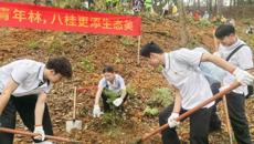 广西艺术学校团委组织师生参加2026年广西青年义务植树活动