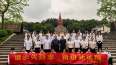 行走的思政课 丨广西艺术学校师生开展清明祭先烈奋进新征程活动