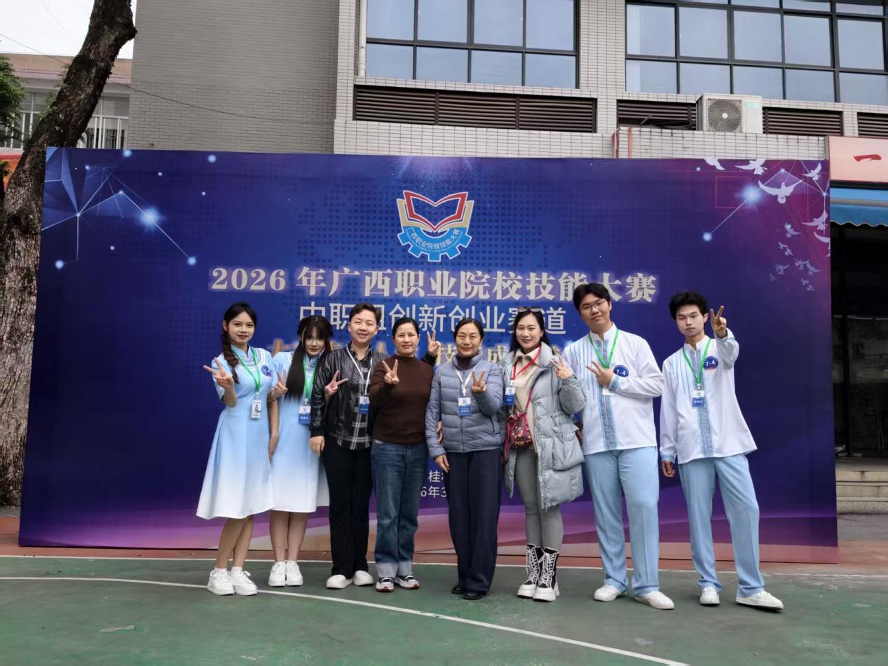 微信图片_20260309093232_79_7