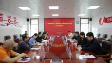 广州市杂技艺术剧院有限责任公司到我校交流考察