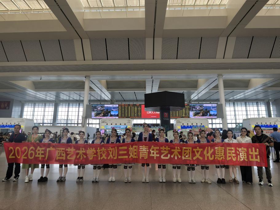 微信图片_20260424121356_2530_6