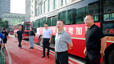 广西艺术学校圆满完成2026年高考护航及志愿填报指导系列活动