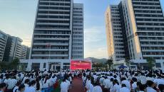 我校相思湖教学点举办庆祝建党105周年班级合唱比赛