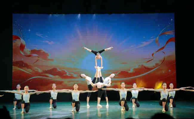 致敬师者！广西艺术学校举行庆祝第42个教师节演出暨优秀教职工表彰活动