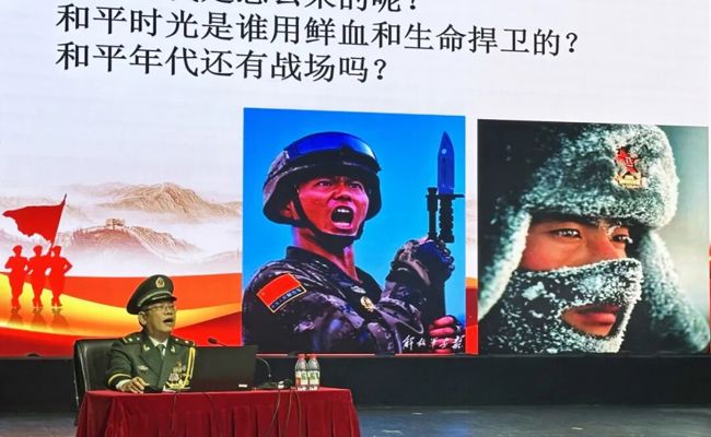 我校开展2026年秋季学期“开学第一课”听老兵讲故事主题活动