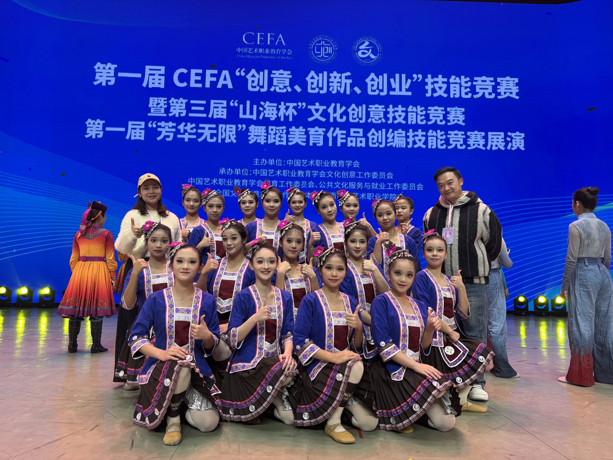 微信图片_20251225125538_526_6