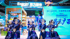 我校师生亮相东博会旅游展区，演绎“遇见广西”